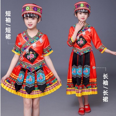 Guangxi March Nation clothing children Zhuang dance costume men and women Ethnic minority kindergarten Clothes & Accessories