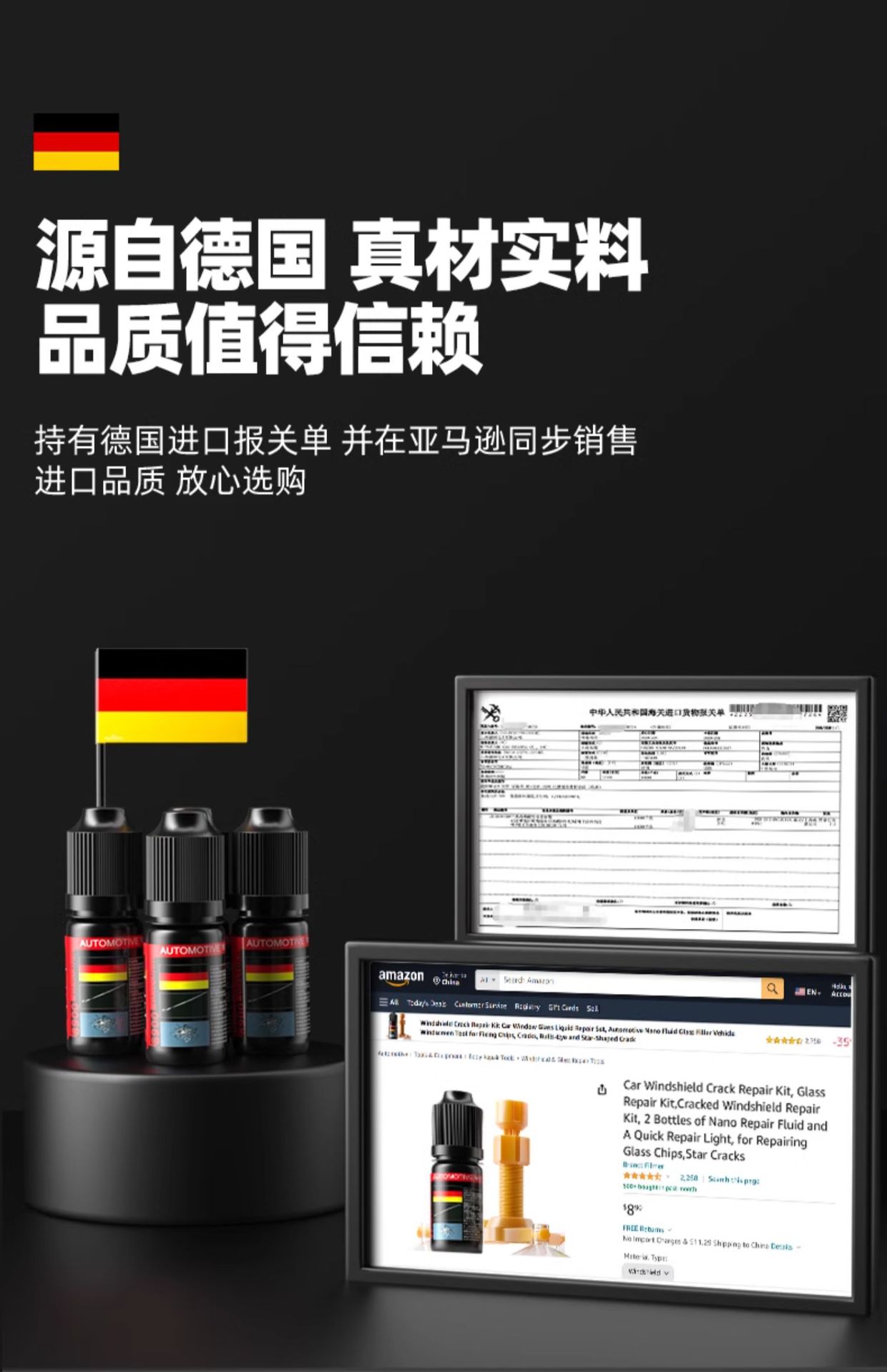 Suitable for Car Glass Crack Repair Liquid, Front Windshield Crack Repair, Windshield Scratch Reducer, Crack Traceless