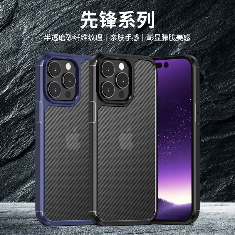 Apple, iPhone 16, iPhone16 Pro, совместимый чехол для телефона, защитный чехол, iPhone13 Pro, iphone, fall protection, 11