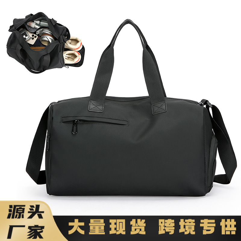 Hombres y mujeres, bolsas deportivas de fitness independientes, bolsas de viaje secas y húmedas, bolsas de transporte de gran capacidad para viajes de negocios.