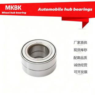 ��܇݆ݞ�S��DAC3871003938BWD22������־ǰ݆��춼������m���S�^