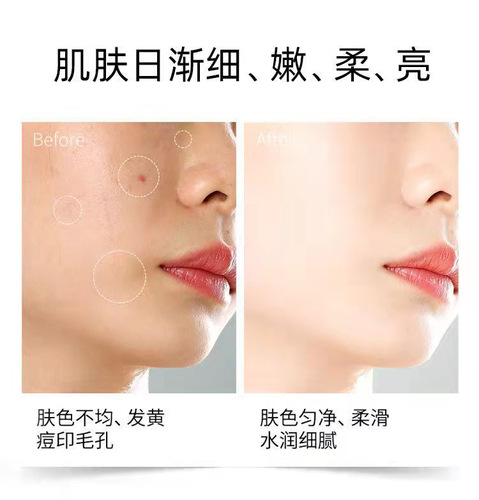 Zhenya Shop Qizi powder soft mask powder beauty salon special Chinese herbal medicine beauty application mask Qizi white