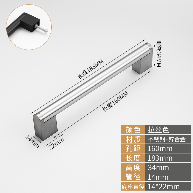 구멍 간격 160MM [기모 색상]
