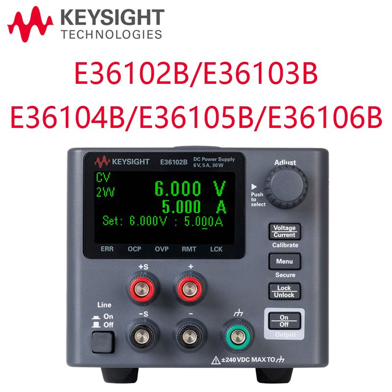 是德/KEYSIGHT  E36103B可编程直流电源E36102B/E36106B/E36105B
