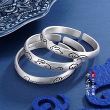 ��ʮ����Ф�����弯ԭ���OӋ���y999�y��ֹ����Cͯ�C��551299��