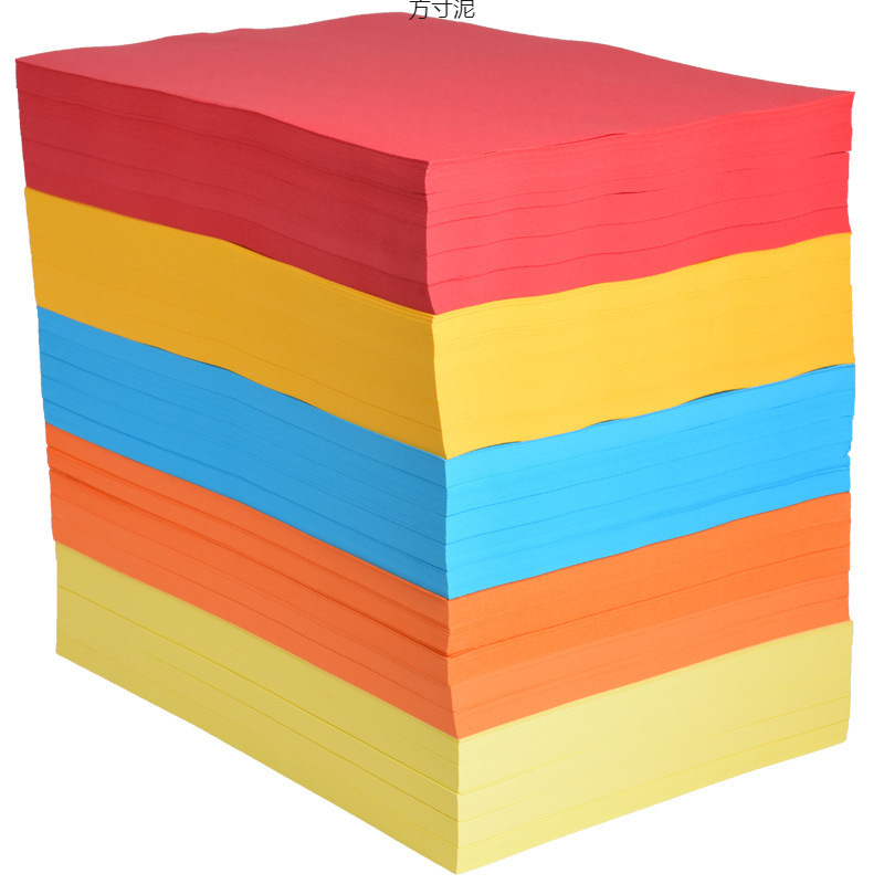 컬러 A4 복사지 70G 컬러지 인쇄지 500매 목재펄프 컬러지 혼합색 10색지 오리지미