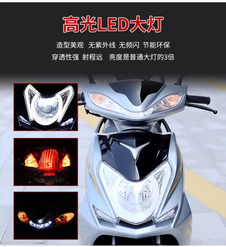 Brand New Outdoor 125Cc National Standard Four-Stroke Efi Scooter, Fuel-Efficient Motorcycle That Can Be Registered, Ideal for Delivery Services