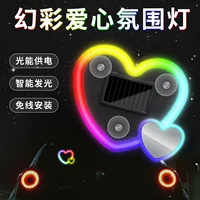 Lights solar-powered heart shaped, colorful lamp