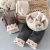 Beige [Ploves]