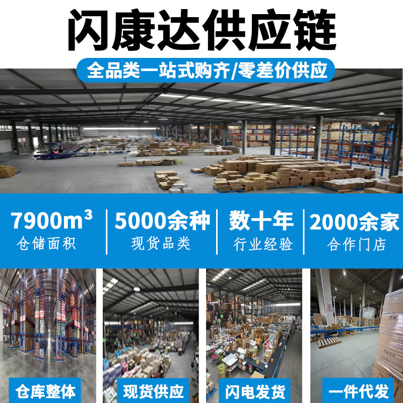 海氏海諾錦舒立克蒼耳油綿棒成人携帯植物処方10ml正規品保証コンパクト|undefined