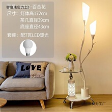 ���s�F���b�ز����؟��͏d���ҕ���ɳ�l߅���W��ʽ̨�������b��