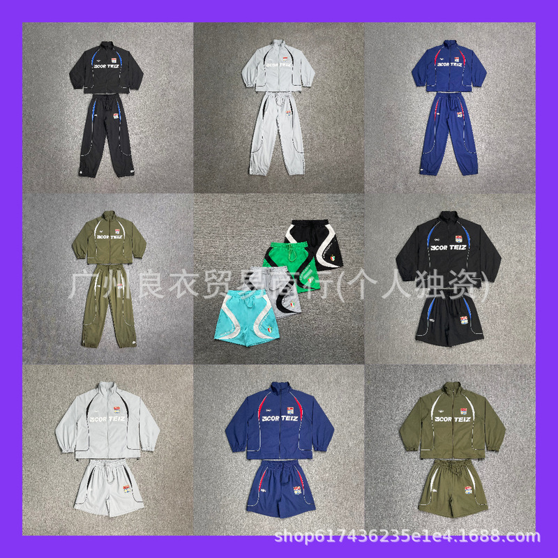 American high street CORT Alcatraz new embroidered badge reflective stripe jacket and casual sweatpants high street set for men and women