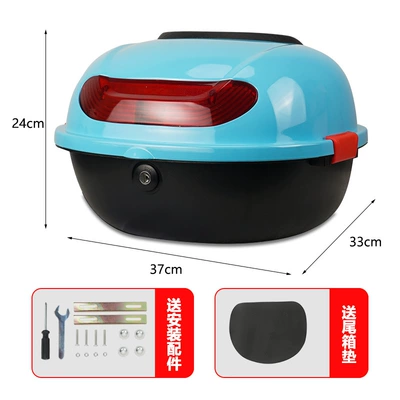 Electric Vehicle Trunk Small Universal Motorcycle trunk - small-size-b2-trunk-light-pink-blue