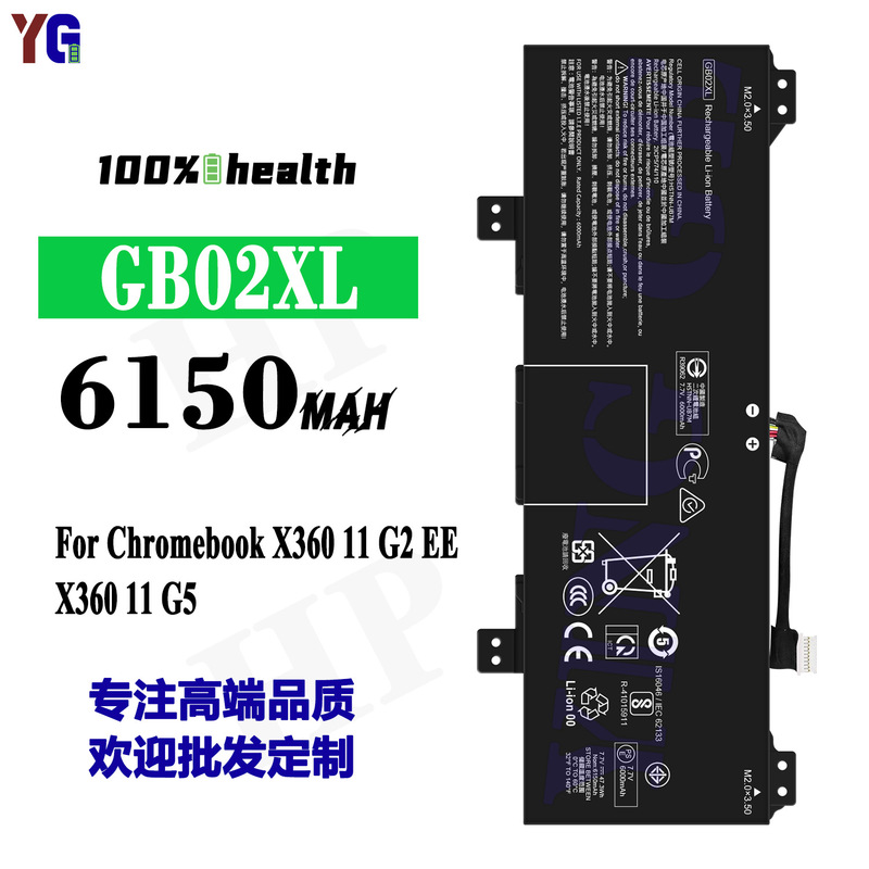For HP GB02XL laptop battery Chromebook X360/11 G2EE/X360 11 G5