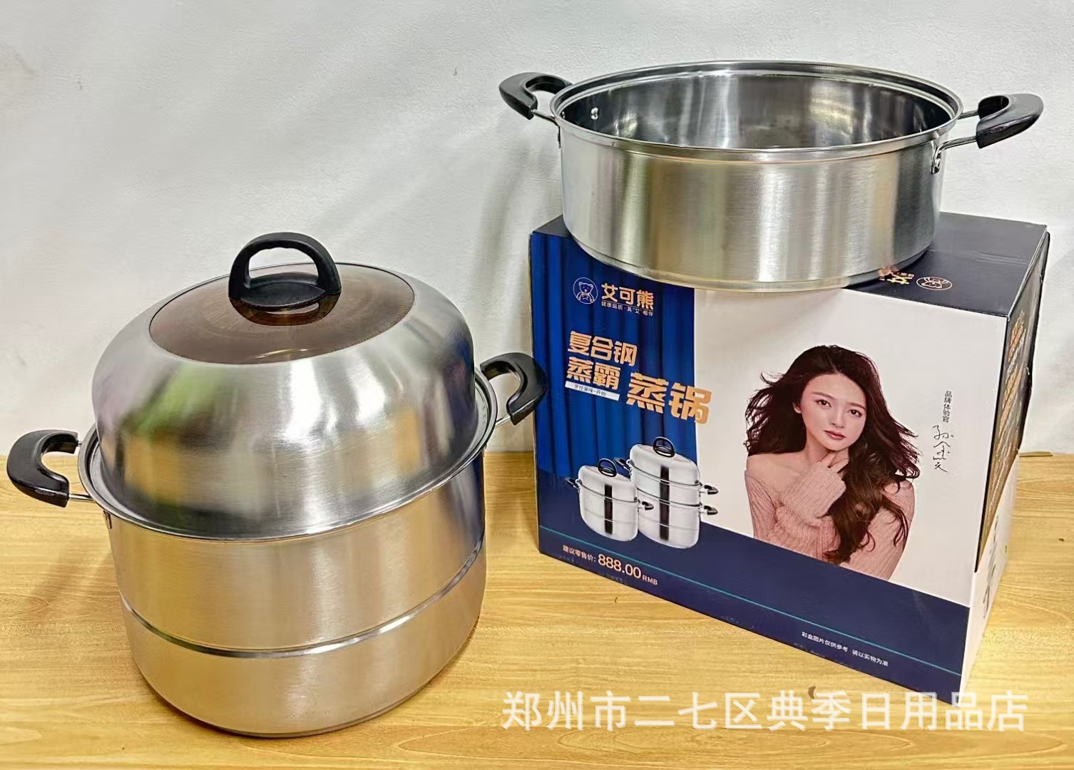 983c4f47c4e86c2ec61de78c4ea3f8