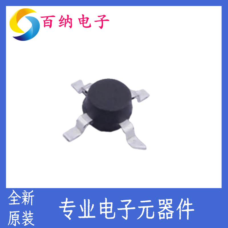 原装ERA-1SM+电子元器件全新Mini-circuits射频功率器件 RF放大器