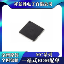 MC9S12HZ128VAL MC9S12XDG128MAL MC9S12XEG128MAL ��ƬQFP-112