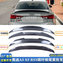 �m��춊W��A3 S3 RS3 8V̼�w�Sβ�����b���ה_����2013-2020