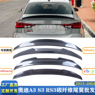 Suitable for Audi A3 S3 Rs3 8V Carbon Fiber Rear Wing Modification Without Punching Spoiler 2013-2020