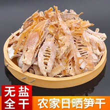 ��؛��S�ɺ����خa�r�����Ɵo�}�S�ɸ�؛�۹SƬë�S��ɢ�b500g