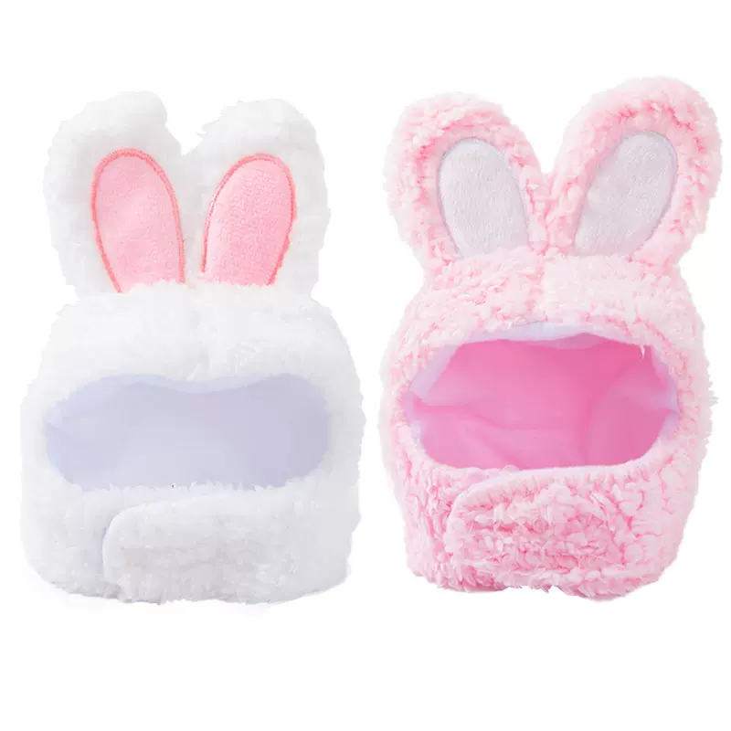 可爱猫咪头饰圣诞生日帽宠物头套猫咪帽子兔耳头套搞笑搞怪变身帽