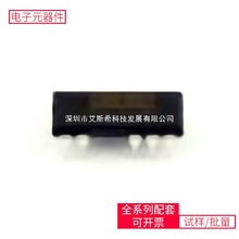 Dcp01151515dbp PDIP-7 MCZ33996EKR2 IRFS4227TRLPBF IRFPïӍ