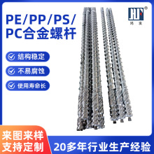 ��ɽPE�ݗUPC�Ͻ��ݗU�C�ӹ�PP�ݗUע�ܙC�D���C����ɶ���