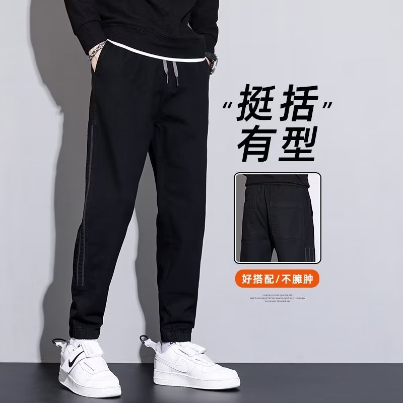 2024 otoño e invierno nuevo estilo ropa de trabajo japonesa jeans hombres sociedad chico atar pies pantalones casuales Harlan empuje principal