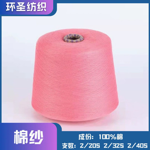 �޼���������ɫ���޼���20֧32֧40֧�F؛����100%��ᘿ����bԭ��