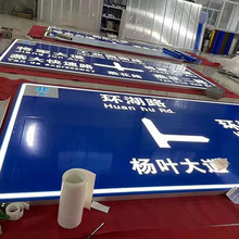 S؛ԴX̫ܽͨ־ƴͰlȫ͸͸ʽ·ָʾ