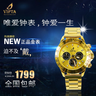 999���������ʿ�๦��Ӌ�r�ֱ����䲻�P�僽��R��24k��r���\��