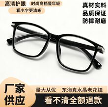 �S�ҹ��� �|��ˮ���ϻ��R ������ĥ�ϻ����R����ˮ���ߙn�ϻ��R