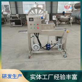 奶酪条上浆机全自动面包片裹鸡蛋液机小型草莓淋浆机器实体供应