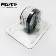 ZR3260mȡӃxCO NO NO2 SO2S޺Ĳ