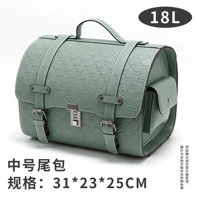 Electric car tail box — Vehicle Trunk, Retro Leather - high-end-gd-series-green-quick-release-mid-tail-bag-18l-large