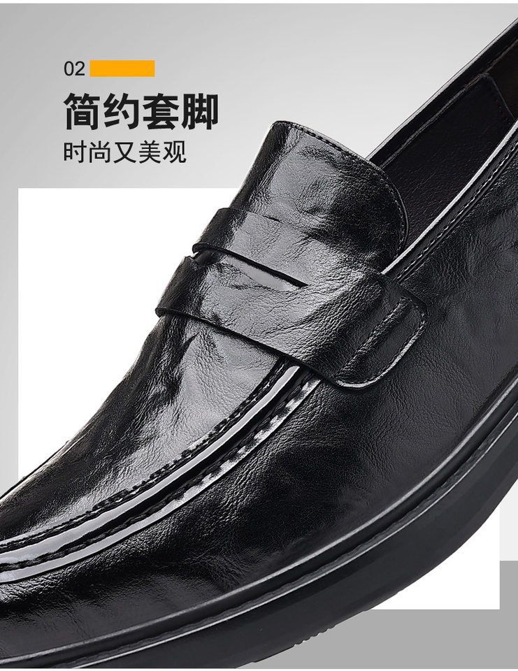 Giày da nam mũi nhọn gót thấp 1–3 cm phối đồ công sở, giày lười da bò cao cấp dễ phối — PZ98003 màu nâu, PZ98003 màu đen chi tiết 10