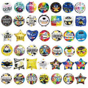18��Ӣ�����Z���Igrad���I�c��A���_�W��Yparty�b��XĤ����