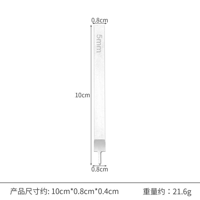 皮革工具白鋼菱斬り3456mm手作業皮革穿孔器パンチツールdiy革具手縫い皮芸|undefined