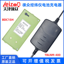 ���Ʊ������x늳س����DC15L/BDC15H �Ʊ�LDT102A LDT402E늳�