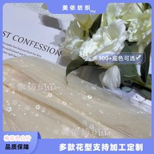 ���ɫС÷���_Ƭ�W�� ͯ�B��ȹ�赸�ݳ���diy����bW�۲�����