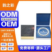 ���Ą��������z�Ҿ��AOEM�Β��沿�o�w������������ľ��A�o��