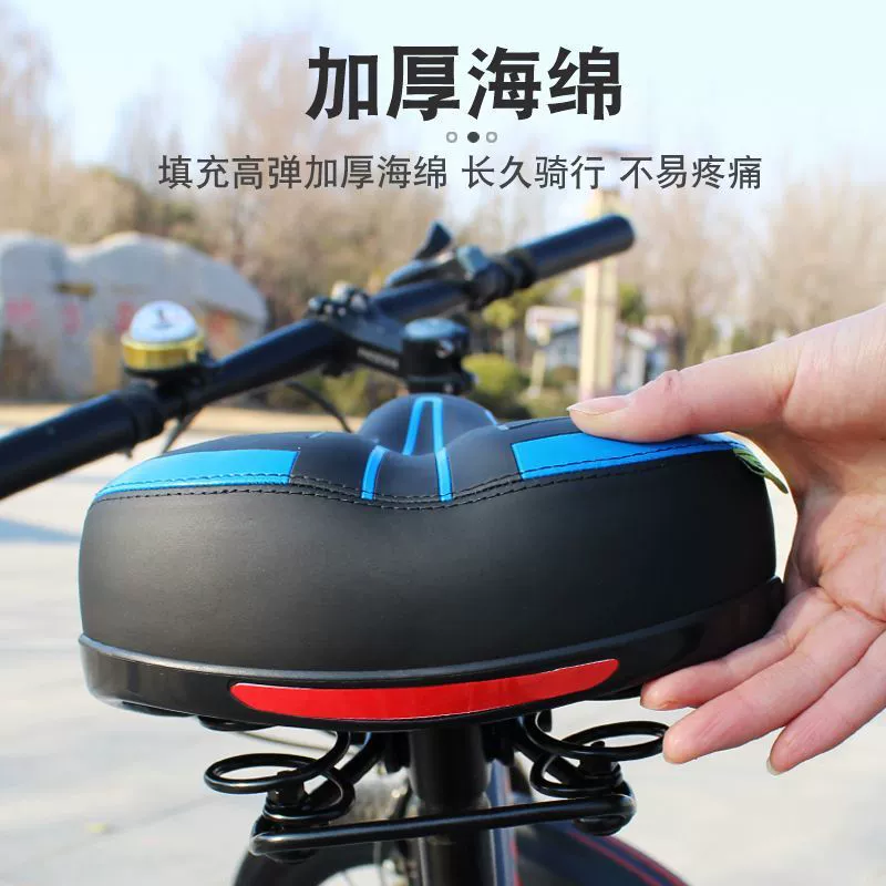 Children's bicycle, mountain universal bicycle seat
