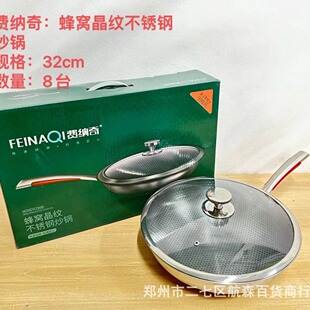 �M�{��32cm��C���y���P䓳�偶๦������偹�˾��λ�����YƷ���l