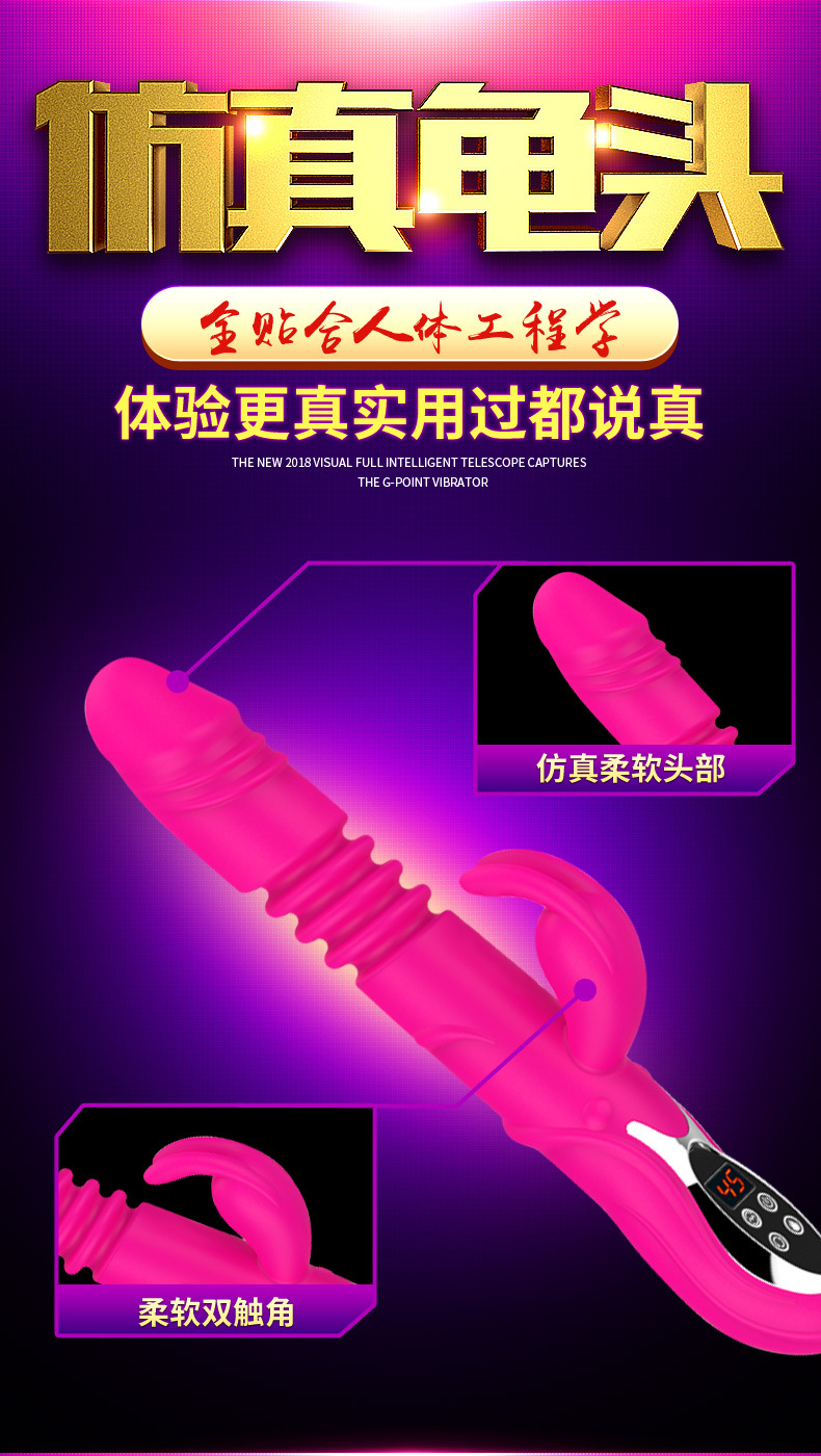 Dương Vật Giả Cao Cấp Rung Thụt DIGIHEATNC Dương Vật Giả Có Nhánh Rung DIGIHEATNC