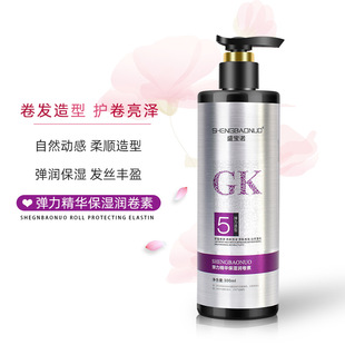 ʢ���Z�o���C���o�폗�����A�����l�aƷŮ���㏗���؏�����300ml