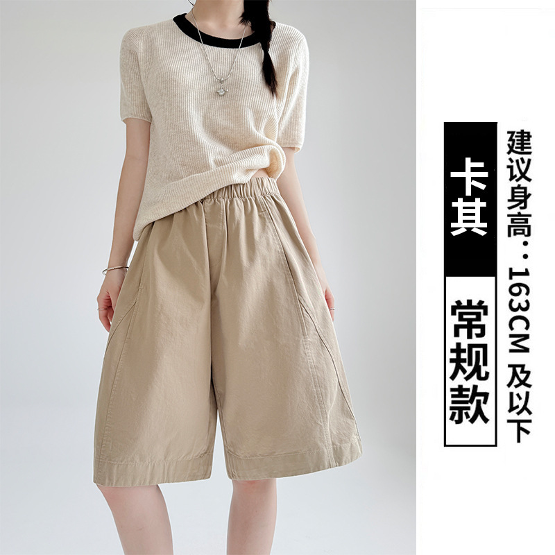 全包边水洗纯棉短裤女夏外穿新款高腰a字阔腿裤小个子工装五分裤|undefined