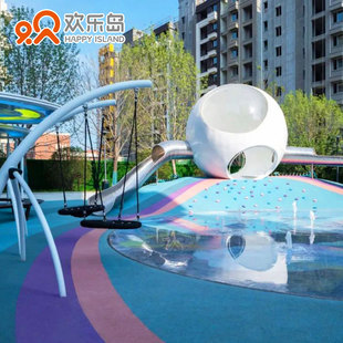 Hotel parent-child room B & B children's room various modeling theme amusement equipment children slide playground equipment