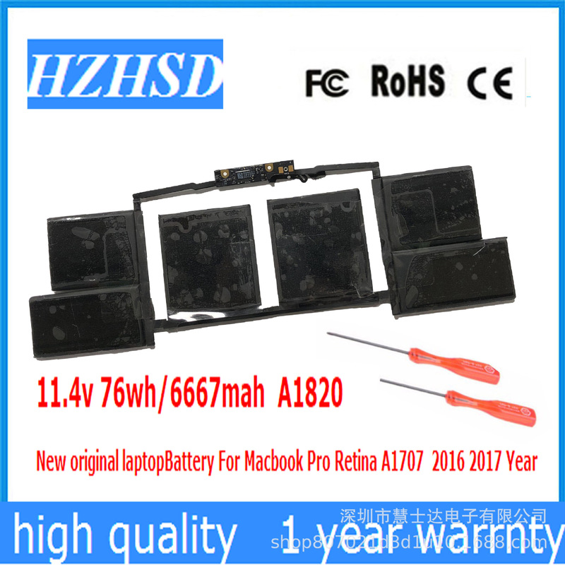 For Apple MacBook pro 15 inch A1707 A1820 MLH32CH/A laptop battery For Apple MacBook pro 15 inch A1707 A1820 MLH32CH/A laptop battery