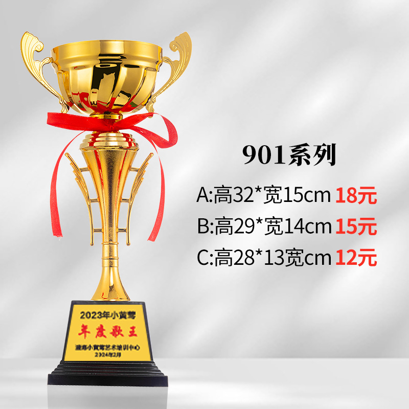 Trofeo de metal, trofeo de oro, plata y bronce, fútbol personalizado, baloncesto, taekwondo, bádminton, juegos de la escuela primaria