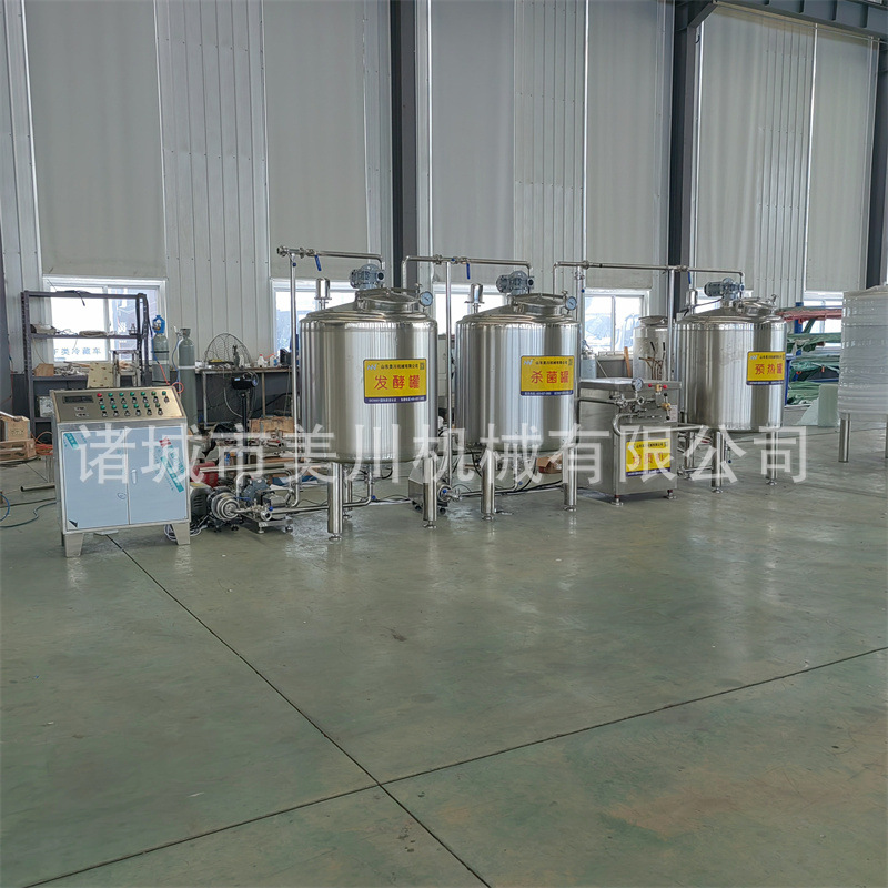 驼奶灭菌生产设备 小型酸牛奶生产设备流水线 家用牛奶巴氏杀菌机